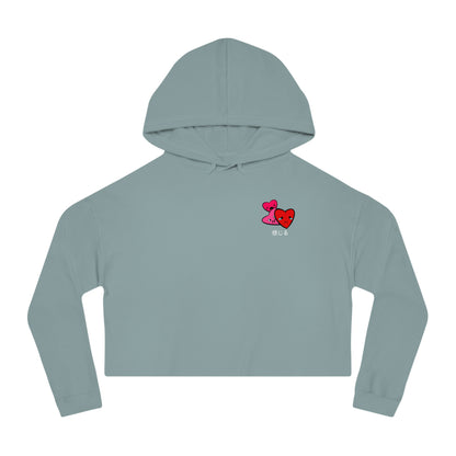 “Feel” Cropped Hoodie