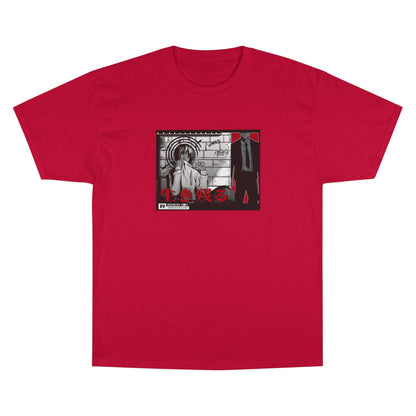 “Survive” Champion Graphic Tee
